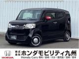 N-BOXスラッシュXが入庫しました。ご覧頂き誠にありがとうございます。当社ホンダモビリティ九州は、92店舗の安心ネットワークです。