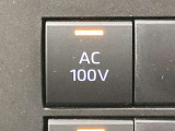 AC100V電源スイッチです。
