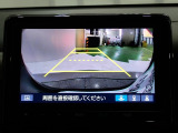 バックも安心のリアカメラ付いています。リアカメラがあると、いつでも安全にバックできますね。死角も減ります。3ビュー切り替え、ガイド線表示なので便利です。