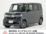 ホンダ N-BOXカスタム