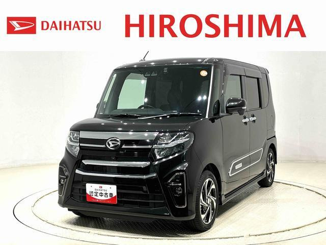 タントカスタム RS スタイルセレクション 