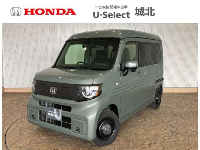 N-VAN e: e: ファン 