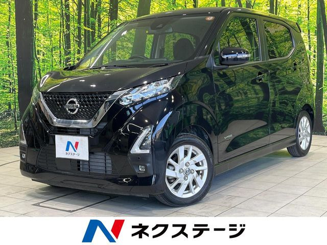 デイズ ハイウェイスターX プロパイロットエディション 