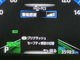 全車種、走行距離無制限の1年間無料保証付き!全国5000ヶ所に及ぶトヨタサービス店舗の安心ネットワーク!※3年先まで延長可能なロングラン保証&alpha;もご用意してます(有料)。