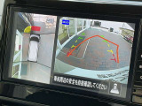 大画面9インチナビでクルマを上空から見下ろしているかのように、状況を把握できます。ハンドルを回転させると、車の動きが確認できたり、センサーの反応する位置が見えたりするのもとても便利ですね!!