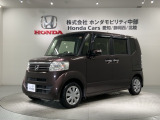 全国納車可 第三者機関証明書付 1年保証 ワンオ-ナ- ナビVXM-175VFi TV Rカメラ CD録音 BTオ-ディオ DVD シ-トヒ-タ- ETC装備のN-BOX GSSパッケージ入庫!