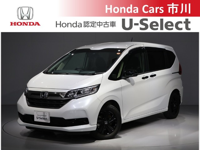 フリード 1.5 ハイブリッド G ブラックスタイル