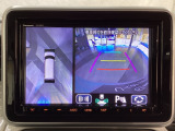 狭い場所での駐車やすれ違いなどでより的確な運転操作に役立つ360&deg;ビューモニターが装備されています。