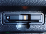 ■【ETC車載器】が装備されています。セットアップをしてお渡しとなり、ETCカードを差し込むだけで高速道路の利用が可能です。