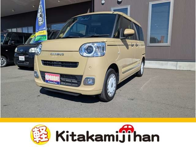 ダイハツ ムーヴキャンバス 