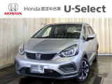 HondaCars長岡東U-Select五泉では直接お客様から買取をさせて頂いたお車を次のお客様へダイレクトに販売しております!無駄な流通コストをカット出来ますので、お値打ち価格で販売が可能なのです♪