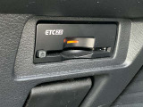 ETC2.0です。セットアップを完了してから納車となりますので、すぐにご利用頂けます。