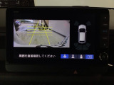 バックカメラが付いているので、車庫入れもラクラクです♪更にバンパーに取り付けられたソナーセンサーで、障害物を音とナビゲーション画面で知らせてくれます♪