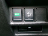 燃料消費を抑える「ECO」モードもございます。