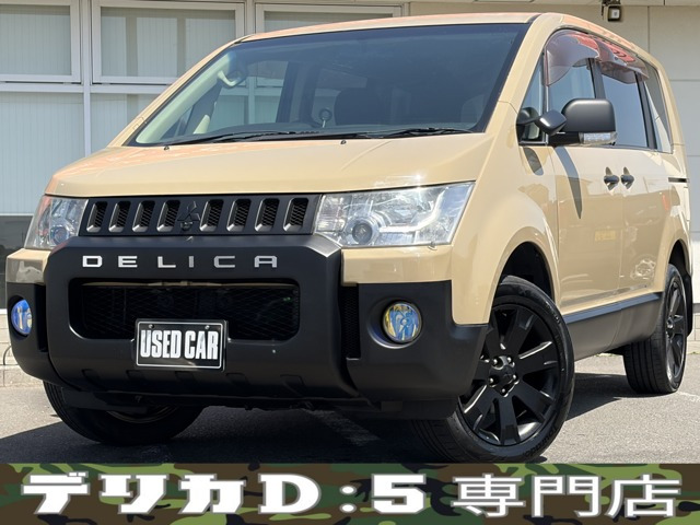 デリカD:5 2.4 G ナビパッケージ 4WD ナビ TV BT ETC ベージュ全塗装 クルコン