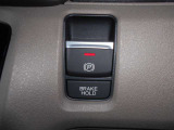 電子制御パーキングブレーキ☆信号待ちや渋滞時に便利なオートブレーキホールド機能付き☆