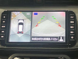 【アラウンドビューモニター】車を上から見下ろしているかのような映像で周囲の状況がひと目で確認、狭い駐車場に駐車するときも安心です♪