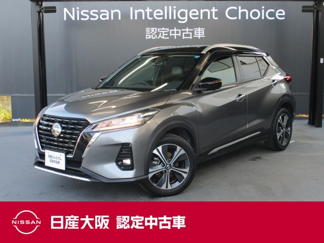 キックス 1.2 X (e-POWER) 