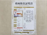 トヨタ自動車が認定した検査員が、厳正に検査した車両検査証明書を発行しています。キズの程度や場所を展開図で分かりやすく表示しているのでおクルマの状態がすぐ分かります。