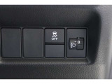 【横滑り防止装置】ドライバーの安全運転をアシストしてくれる装備が充実しています☆ドライバーの不安を安心へと変えてくれますね。