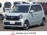 車両詳細についてのお問合せは、HondaCars大分中央 中古車事業部 097-544-8145 までお願い致します。