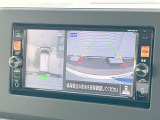 【アラウンドビューモニター】専用のカメラにより、上から見下ろしたような視点で360度クルマの周囲を確認することができます☆死角部分も確認しやすく、狭い場所での切り返しや駐車もスムーズに行えます。