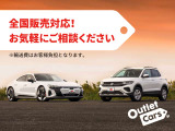 各ショールームにてお客様から下取りでお預かりした事故修復歴の無い車両をメーカー問わず中古車として全国販売可能です。
