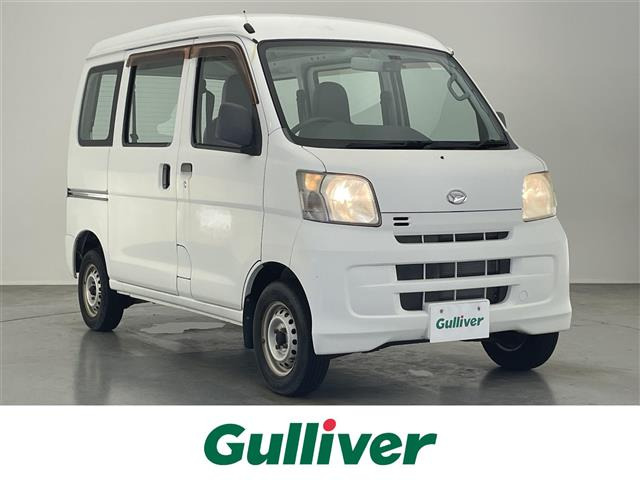 ハイゼットカーゴ スペシャル 修復歴無し