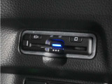 ◆ETC車載器 装備車◆今や必需品のETC!有料道路を利用する際にスムースに通過でき、わずらわしい料金支払いから開放されます!