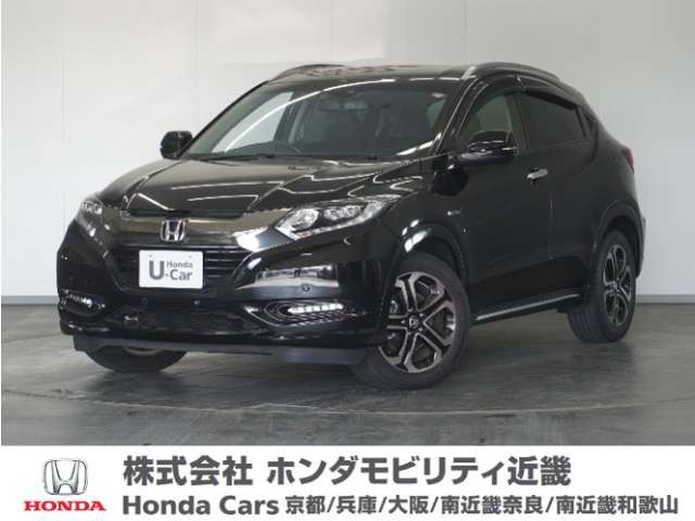 ヴェゼル 1.5 ハイブリッド Z ホンダセンシング 