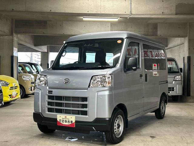 ハイゼットカーゴ デラックス