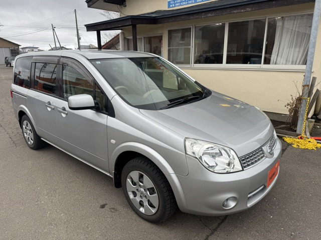 ラフェスタ 2.0 20S パノラミックルーフレス仕様 4WD 