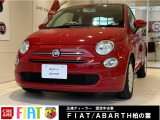 フィアット 500