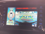 【パノラミックビューモニター】専用のカメラにより、上から見下ろしたような視点で360度クルマの周囲を確認することができます☆死角部分も確認しやすく、狭い場所での切り返しや駐車もスムーズに行えます。
