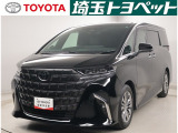 ★トヨタ認定中古車★トヨタ ロングラン保証の付いた、安心中古車を是非ご検討下さい☆