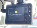 ドライブレコーダー装備です!もしもの時やあおり運転など、映像記録は証拠になるのであると安心ですね!