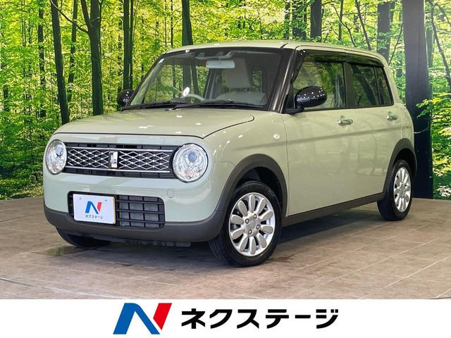 アルトラパン X 