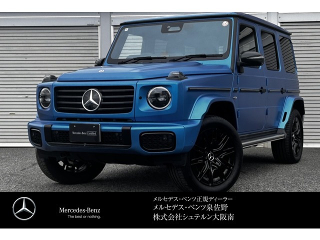 Gクラス G580 ウィズ EQ テクノロジー エディション1 4WD 