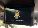 【フリップダウンモニター】大画面モニターで後席でもエンタメをお楽しみいただけます。小さなお子様にも大人気の装備です♪