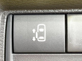 【パワースライドドア】スマートキーや運転席のスイッチでスライドドアの開閉が可能♪電動だから力を入れてドアを開ける必要が無く、小さいお子様でも、重い荷物を持っている時もラクに開け閉めできます♪