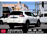 エクストレイル 2.0 20Xt エマージェンシーブレーキパッケージ 4WD 3列車 