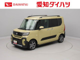 掲載車両の他にも 在庫多数ございます。お客様のご希望をお聞かせいただければ在庫をお探しいたします。