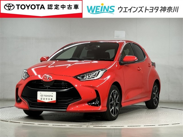 トヨタ ヤリス 