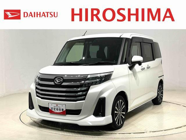 トール 1.0 カスタムG ターボ