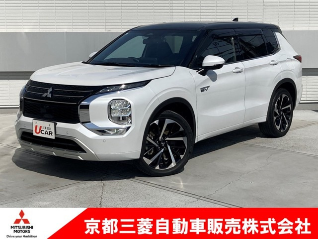 アウトランダー PHEV 2.4 P 4WD 