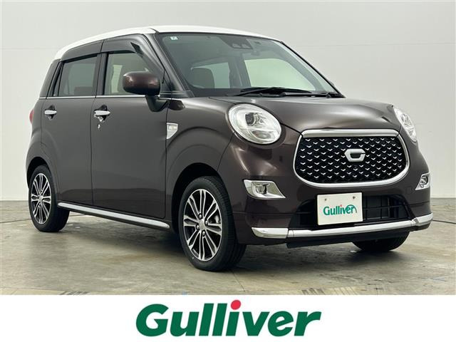 キャスト スタイル G VS SAIII 修復歴無し