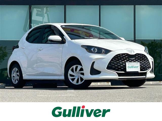 ヤリス 1.0 G 修復歴無し