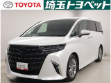 ★トヨタ認定中古車★トヨタ ロングラン保証の付いた、安心中古車を是非ご検討下さい☆
