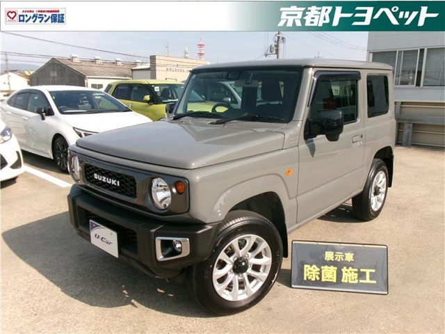 ジムニー XL 4WD 