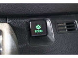 ECONスイッチの効果とあなたの運転で、クルマと力をあわせ「燃費向上=ガソリン代の節約=CO2 削減」のチャレンジをお楽しみください。